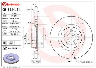 ΔΙΣΚΟΙ ΦΡ.S60 R/V70 R 2.5 20V ΚΑΙΝ. BREMBO 09861411 VOLVO S60 VOLVO V70