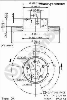 ΔΙΣΚΟΙ ΦΡΕΝ.ΕΜ MB S420 (W140) ΚΑΙΝ. BREMBO 09872610 MERCEDES-BENZ S-CLASS