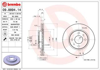 ΔΙΣΚΟΙ ΦΡ.ΕΜ.LADA 110/111 8V ΚΑΙΝ. BREMBO 09889414 LADA 110 LADA 111 LADA 112