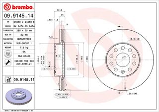 ΔΙΣΚΟΙ ΦΡ.ΕΜ.A3/GOLF V 2.0 03- ΚΑΙΝ. BREMBO 09914514 AUDI A3 SEAT ALTEA SEAT LEON SEAT TOLEDO SKODA OCTAVIA SKODA SUPERB SKODA YETI VW BEETLE VW CADDY VW EOS VW GOLF VW JETTA VW SCIROCCO VW TOURAN