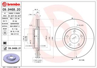 ΔΙΣΚΟΙ ΦΡ.ΕM.MAZDA 3 2.0 ΚΑΙΝ. BREMBO 09946820 MAZDA 3 MAZDA 5