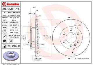 ΔΙΣΚΟΙ ΦΡ.ΕΜ.SPRINTER II 06- ΚΑΙΝ. BREMBO 09950814 MERCEDES-BENZ SPRINTER VW CRAFTER