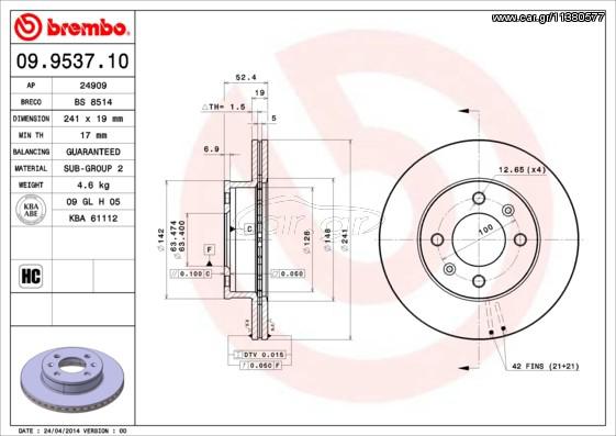 ΔΙΣΚΟΙ ΦΡ. EM. ACCENT 00-02 ΚΑΙΝ. BREMBO 09953710 HYUNDAI ACCENT HYUNDAI EXCEL