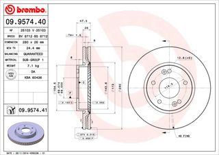 ΔΙΣΚΟΙ ΦΡΕΝ.ΕΜ.HYUN.I I30-CEED ΚΑΙΝ. BREMBO 09957440 HYUNDAI i30 HYUNDAI ix20 KIA CEE'D KIA PRO KIA SOUL KIA VENGA