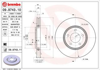 ΔΙΣΚΟΙ ΦΡ.ΕΜ.VOYAGER III 01- ΚΑΙΝ. BREMBO 09974310 CHRYSLER VOYAGER DODGE CARAVAN