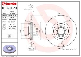 ΔΙΣΚΟΙ ΦΡ. IVECO DAILY  06- ΚΑΙΝ. BREMBO 09976010 IVECO DAILY