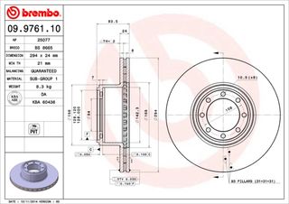 ΔΙΣΚΟΙ ΦΡ.ΟΠ.DAILY 35C/50C 06- ΚΑΙΝ. BREMBO 09976110 IVECO DAILY