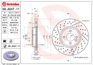 ΔΙΣ.ΕΜ.ΤΡΥΠΗΤΟΙ MINI COOPER S ΚΑΙΝ. BREMBO 09A04711 MINI MINI