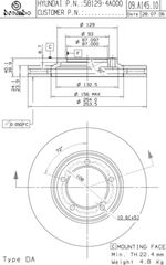 ΔΙΣΚΟΙ ΦΡΕΝ.ΕΜ.HYU ΚΑΙΝ. BREMBO 09A14510 HYUNDAI H-1