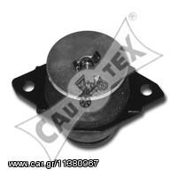 ΒΑΣΗ ΚΙΝΗΤ ΠΙΣΩ ΑΡΙΣΤ CORDOBA ΚΑΙΝ. CAUTEX 010874 SEAT CORDOBA SEAT IBIZA SEAT TOLEDO VW CADDY VW PASSAT VW POLO