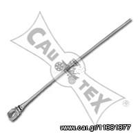 ΡΑΒΔΟΣ ΜΕΤΡΗΣΗΣ ΛΑΔΙΟΥ C4 ΚΑΙΝ. CAUTEX 031403 CITROEN C4 PEUGEOT 206 PEUGEOT 307