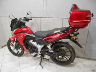 Παπί 2021 SPORT 130-thumb-15