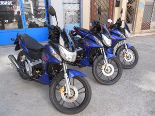 Παπί 2021 SPORT 130-thumb-22