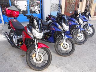Παπί 2021 SPORT 130-thumb-24