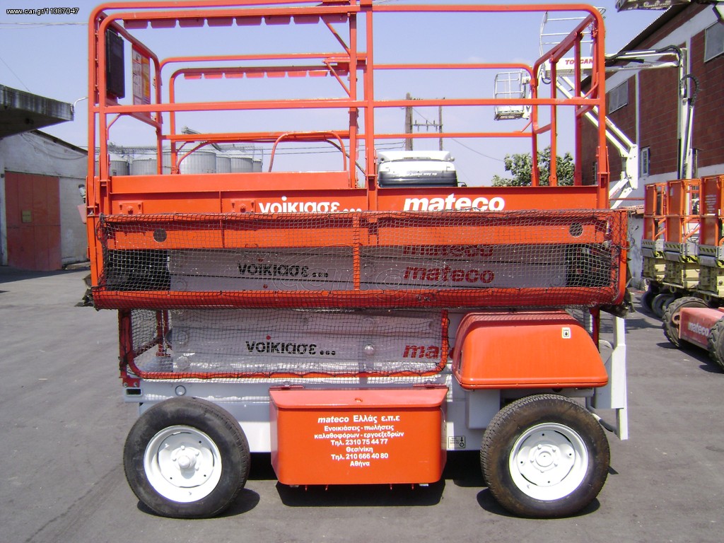 Εξέδρες Εργασίας 2000 JLG /3969E