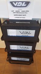 ΜΠΑΤΑΡΙΕΣ VDL 230Ah 1150A(EN) 2 ΧΡΟΝΙΑ ΕΓΓΥΗΣΗ-thumb-2