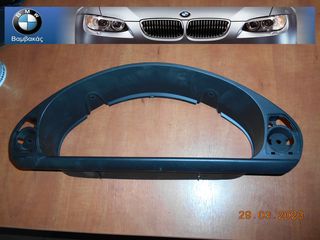 ΔΙΑΚΟΣΜΗΤΙΚΟ ΤΑΜΠΛΟ BMW E36 COMPACT ''BMW Βαμβακάς''