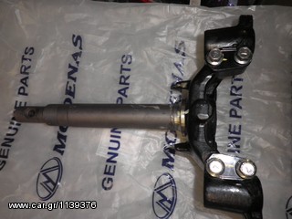 MODENAS DINAMIK 125 AMOΡΤΙΣΕΡ ΕΜΠΡΟΣ-thumb-1