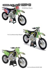 μινιατουρες motocross -thumb-3