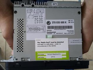 Πωλείται RNS 510 Columbus-thumb-1