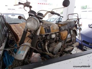 Honda CB 250 '73 CB250 ΔΙΑΓΡΑΜΕΝΩ ΑΝΤΑΛΑΚΤΙΚΑ