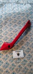 XEIΡΟΛΑΒΗ ΠΙΣΩ ΔΕΞΙΑ-ROSSO-894-ΓΙΑ SCOOTER GILERA-NEXUS-125>500-ΟRIGINAL-97504400R7
