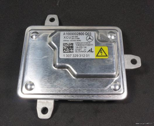 1669002800 - Μετασχηματιστής (Ballast) Xenon Mini Cooper, Countryman, Paceman