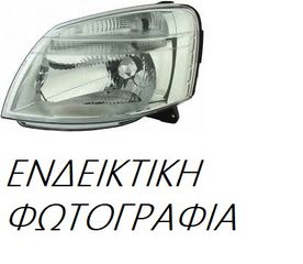 Φανάρι Εμπρός PEUGEOT 405 Sedan / 4dr 1993 - 1995 ( 4B ) 1.4  ( KDX (TU3MC)  ) (79 hp ) Βενζίνη #081705132