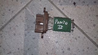 ΑΝΤΙΣΤΑΣΗ ΚΑΛΟΡΙΦΕΡ  FIAT PUNDO II