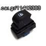 ΔΙΑΚΟΠΤΗΣ ΗΛΕΚΤΡΙΚΩΝ ΠΑΡΑΘΥΡΩΝ FIAT DUCATO III/ PEUGEOT BOXER III/ CITROEN JUMPER III/ OPEL DOBLO '10-'14 (ΜΟΝΟΣ)| 4PIN/ RH