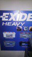 55ΑΗ  Exide ec550 ΜΠΑΤΑΡΙΑ 2Χρόνια εγγύηση EXIDE 