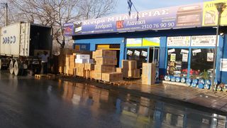 1χρόνο εγγύηση 180ah-thumb-1