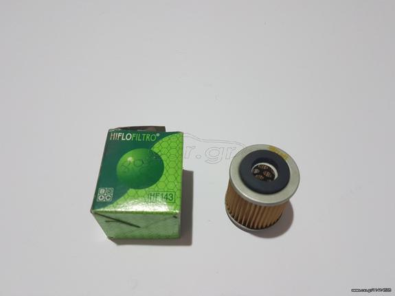 yamaha Hiflo HF143 φιλτρο λαδιου 