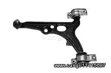 Ψαλίδια Ford C-MAX, Focus, S-MAX, Mondeo, Fusion