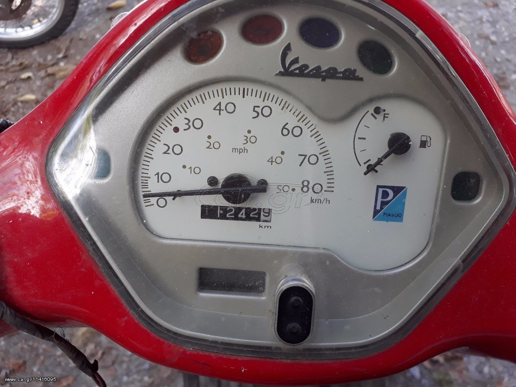 VESPA LX 50 
