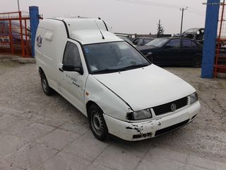 Volkswagen Caddy **AUTO IKAS** '98