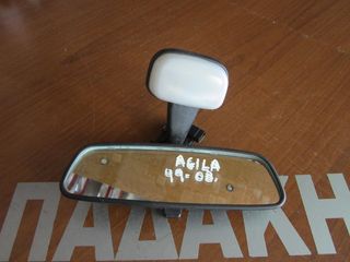 Opel Agila 1999-2008 εσωτερικός καθρέπτης