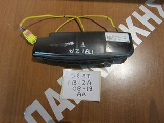 Seat Ibiza 2008-2012 AirBag καθίσματος αριστερό  .