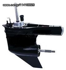 Mercruiser Aplha One Gen II Counter Rotation