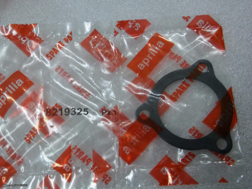 APRILIA  RS 50 TUONO 50 125 	Φλάντζα εξάτμισης  AP8219325