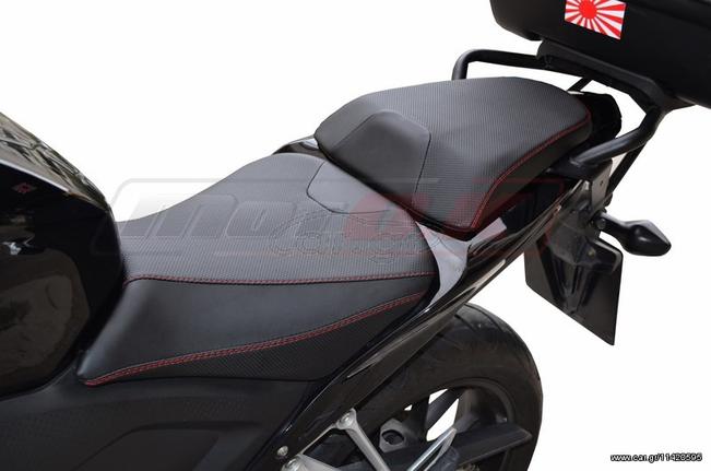 Καλύμματα σέλας για HONDA CB 500 F (13-15)