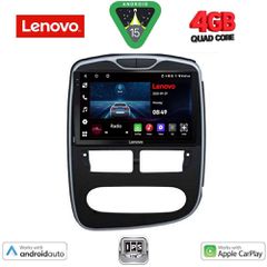LENOVO LVE 8544_CPAA (10inc) MULTIMEDIA TABLET for RENAULT CLIO mod. 2012-2015.....SoundStreet.....