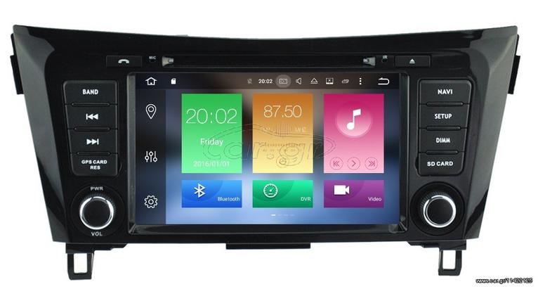 LM DIGITAL Εργοστασιακή οθόνη OEM Nissan Qashqai , Xtrail με οθόνη αφής 8″ & Android 10 Q!! GPS-Bluetooth-DVD-USB-SD και 2 Χρόνια Γραπτής Εγγύησης!!