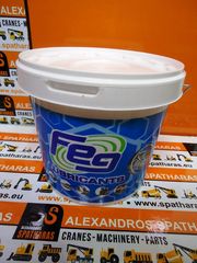 FEG LITHIUM GREASES ΓΡΑΣΟ ΛΙΘΙΟΥ NLGI-2 (4KG)