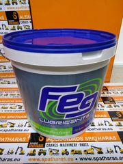 FEG LITHIUM GRAPHITE GREASES ΓΡΑΣΟ ΛΙΘΙΟΥ ΓΡΑΦΙΤΗΣ E.P NLGI-2 (15KG)