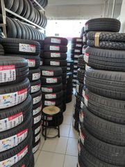 ΚΑΙΝΟΥΡΓΙΑ ΕΛΑΣΤΙΚΑ [ 2026 ] ΣΕ ΔΙΑΦΟΡΕΣ ΔΙΑΣΤΑΣΕΙΣ-thumb-1
