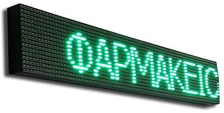 ταμπελες Led αδιαβροχη διπλης οψης-thumb-2