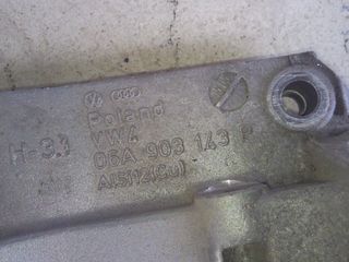 Audi TT , S3 Βάση  *-thumb-3
