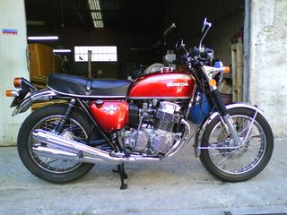 Honda CB 750 '70 CB 750 K 0