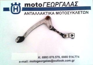 ΥΑΜΑΗΑ ΧJ 900 ΛΕΒΙΕΣ ΤΑΧΥΤΗΤΩΝ-thumb-2
